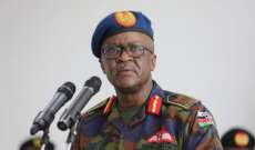 مقتل قائد الجيش الكيني و9 ضباط كبار في تحطم المروحية العسكرية غرب كينيا