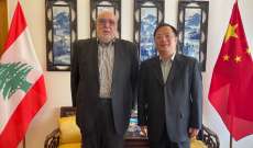مصطفى حمدان زار سفير الصين: نؤكد على أهمية المواقف الصينية المتقدمة في نصرة الحق الفلسطيني