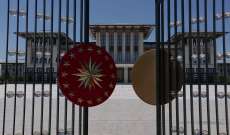 الرئاسة التركية عرضت على البرلمان مذكرة لتمديد فترة القوات التركية بأفغانستان