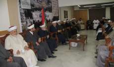  رجال دين نفذوا وقفة تضامنية في طرابلس مع الشعب الفلسطيني ومتظاهري غزة