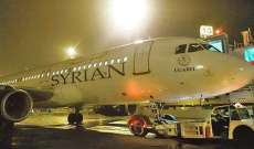 وزارة النقل السورية: وصول طائرة تقل 188 مواطناً قادمة من مطار الشارقة في الإمارات