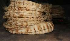 النشرة: بيع ربطة الخبز في النبطية في السوق السوداء بـ35 ألف ليرة