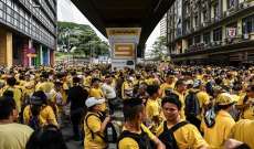 احتجاز 44 شخصا في مظاهرة في ماليزيا دعماً لمسلمي ميانمار