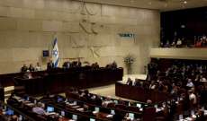 الكنيست الإسرائيلي يختار ميكي ليفي من حزب "يش عتيد" رئيسا جديدا له