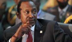 الرئيس الكيني: تمديد حظر التجول شهرين بسبب كورونا