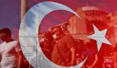الأمن التركي: إحالة أحد مسؤولي تفجير منطقة ريحانلي عام 2013 إلى القضاء