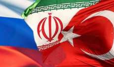 بدء الإجتماع الثلاثي بين وزراء خارجية روسيا وتركيا وإيران في أنطاليا