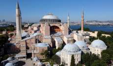 رئيس قبرص: تحويل متحف آيا صوفيا إلى مسجد يعد إساءة إلى موقع تراث عالمي