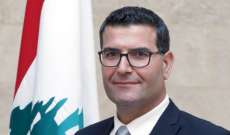 وزير الزراعة عرض مع وفد من نقابة مهندسي بيروت سبل تطوير الشراكة بين النقابة والوزارة