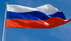 منصة موسكو تعلن عدم التزامها ببيان الرياض-2