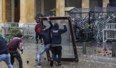 المواطنون يناشدون الجيش التدخل لوقف أعمال الشغب بوسط بيروت