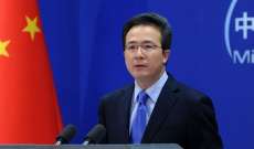 سلطات الصين تمنح كوريا الجنوبية أكثر من مليون كمامة لمكافحة كورونا