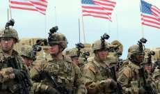 الجيش الأميركي أعلن تلقي 98% من أفراده لقاح 
