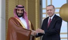 ولي العهد السعودي والرئيس التركي بحثا هاتفيا بالعلاقات الثنائية بين البلدين وسبل تعزيزها