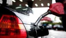 ارتفاع سعر صفيحتَي البنزين 8000 ليرة والمازوت 10000 ليرة والغاز 3000 ليرة