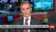 محافظ كركوك: داعش ليس مجنونا وقيادييه أعضاء سابقون بحزب البعث