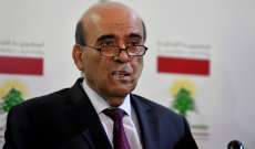 وزير الخارجية عرض مع السفير البلجيكي ترتيبات زيارة نظيره للبنان