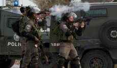 مقتل شاب فلسطيني برصاص القوات الإسرائيلية جنوبي جنين