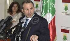 باسيل: السياسة الصحية في لبنان محكومة بعامل واحد هو الواسطة