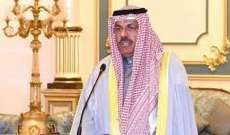 وكالة الأنباء الكويتية: تعيين أحمد نواف الأحمد الصباح رئيسًا للوزراء