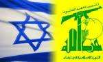 العربية: مقتل عنصرين من حزب الله في الغارة الإسرائيلية على سوريا أمس
