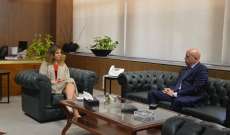 وزيرة الإعلام عرضت مع سفير الارجنتين العلاقات وتعزيز التعاون الاعلامي