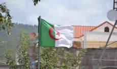 الخارجية الجزائرية: إصابة 3 جزائريين في هجوم مسلح شمال مالي