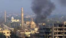 مقتل 16 شخصا وإصابة 40 آخرين بقصف للتحالف بدير الزور لإستهداف البغدادي