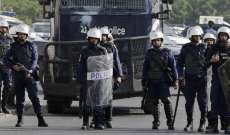 سلطات البحرين ألقت القبض على متظاهرين رددوا شعارات مسيئة لدولة عربية