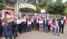 وقفة احتجاجية لنقابة المالكين أمام وزارة العدل: لتحرير الإيجارات غير السكنية فورًا