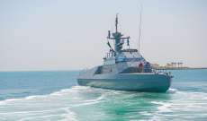 البحرية السعودية تسلمت زوارق اعتراضية فرنسية من نوع "HSI32"