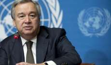 الأمين العام للأمم المتحدة: علينا التصدي للعنصريين في كل مكان