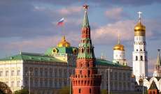 مسؤول أميركي: روسيا ستحاول ضمّ منطقي دونيتسك ولوغانسك لها في منتصف أيّار
