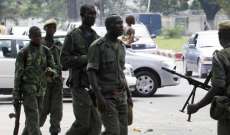 سلطات الكونغو: مقتل 6 أشخاص وإصابة 14 آخرين بتفجير انتحاري شرق البلاد