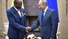 بوتين: روسيا أعفت الدول الأفريقية من ديون مقدارها نحو 20 مليار دولار