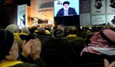 «حزب الله» يغازل الحريري ويُحيِّد جنبلاط ويصوّب على جعجع