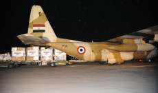 الجيش المصري: إرسال 5 طائرات عسكرية إلى سوريا وتركيا بتوجيهات من السيسي