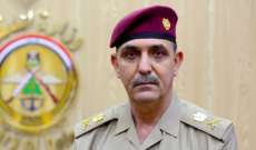 القوات المسلحة العراقية: جماعات خارجة عن القانون تحاول الاعتداء على القواعد العراقية