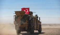 الدفاع التركية: مقتل 3 إرهابيين من تنظيم 