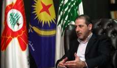 الإتحاد السرياني العالمي أمل ان يثمر لقاء عون وجعجع في انتخاب رئيس
