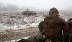 هيئة الأركان الأوكرانية: تصدينا لمحاولة تقدم للقوات الروسية في بروفاري والروس يواصلون حصار سومي