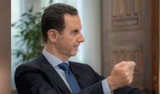 الأسد بمناسبة عيد الجيش السوري: وطننا يشهد مرحلة جديدة ويستعيد عافيته ويسير على طريق التحرير