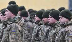 المخابرات الأوكرانية: موسكو تجند سجناء روس للقتال ويتلقون تدريبات في قاعدة فاغنر في كراسنودار