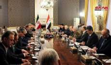 مباحثات سورية إيرانية لتعزيز العلاقات الثنائية 