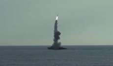 الدفاع الروسية: تدمير سفينة حربية أوكرانية ومخزن صواريخ أميركية في ميناء أوديسا