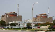 الطاقة النووية الأوكرانية: إغلاق آخر مفاعلين في محطة زابوروجيا بعد تضرر خطوط الكهرباء