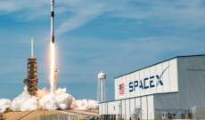 ناسا وسبيس إكس تؤجلان إطلاق الطاقم القادم لمحطة الفضاء الدولية