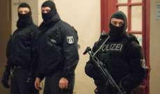 الشرطة بألمانيا تداهم مكاتب ومنازل أشخاص تشتبه بأنهم جواسيس للصين