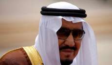 الأناضول: الملك سلمان سيترأس وفد السعودية في القمة الخليجية