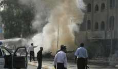 مقتل 3 وإصابة 4 من الشرطة العراقية بهجوم إرهابي في صلاح الدين